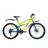 Bicicleta AIST Avatar Disk, 26",  Munte,  21 viteza