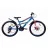 Bicicleta AIST Avatar Junior Disk, 24",  Adolescent,  21 viteza