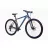 Bicicleta AIST Rocky 2.0 Disk 29, 29",  Munte,  24 viteze