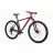 Bicicleta AIST Rocky 2.0 Disk 29, 29",  Munte,  24 viteze