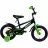 Bicicleta AIST Pluto 14 (baieti), 14",  Junior,  1 viteza