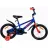 Велосипед AIST Pluto 14 (для мальчиков), 14",  Детский,  1 скорость