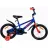 Bicicleta AIST Pluto 14 (baieti), 14",  Junior,  1 viteza