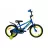 Bicicleta AIST Pluto 16 (baieti), 16",  Junior,  1 viteza