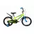 Bicicleta AIST Pluto 20 (baieti), 20",  Junior,  1 viteza