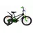 Bicicleta AIST Pluto 20 (baieti), 20",  Junior,  1 viteza