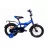 Bicicleta AIST Stitch 14 (baieti), 14",  Junior,  1 viteza