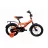 Bicicleta AIST Stitch 14 (baieti), 14",  Junior,  1 viteza