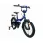 Bicicleta AIST Stitch 18 (baieti), 18",  Junior,  1 viteza