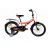 Bicicleta AIST Stitch 18 (baieti), 18",  Junior,  1 viteza