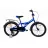 Bicicleta AIST Stitch 20 (baieti), 20",  Junior,  1 viteza