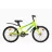 Bicicleta AIST Pirate 1.0 (baieti), 20",  Junior,  1 viteza