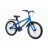 Bicicleta AIST Pirate 1.0 (baieti), 20",  Junior,  1 viteza