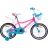 Велосипед AIST Wiki 18 (для девочек), 18",  Детский,  1 скорость,  Розовый