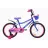 Велосипед AIST Wiki 20 (для девочек), 20",  Детский,  1 скорость,  Розовый,  Фиолетовый
