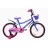 Bicicleta AIST Wiki 20 (fete), 20",  Junior,  1 viteza,  Roz,  Violet