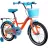 Bicicleta AIST Lilo 18 (fete), 18",  Junior,  1 viteza,  Portocaliu,  Albastru deschis