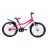 Bicicleta AIST Serenity 1.0 (fete), 20",  Junior,  1 viteza,  Roz