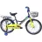 Bicicleta Krakken Spike 16 (baieti), 16",  Junior,  1 viteza,  Albastru