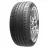 Anvelopa Maxxis 255/40 R 20 VS5 101Y XL TL Maxxis, Y (300 km, h),  Vara, 101