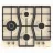 Plita incorporabila cu gaz GORENJE GW 6D42 CLI, 4 arzatoare,  Email,  Arzator Wok,  Aprindere electrica,  Crema