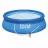 Бассейн INTEX EASY SET c помпой-фильтром, 7290 л,  396 x 84 cм,  3-6,  6-12,  взрослые