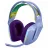 Игровые наушники LOGITECH G733 Lilac, Wireless