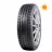 Anvelopa Nokian 245/40 R 18 Nokian Nordman SZ 2 97W XL, Vara