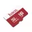 USB flash drive Hoco HOCO TF high speed memory card(16GB)