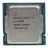 Procesor INTEL Core i9-11900K Tray, LGA 1200, 3.5-5.3GHz,  16MB,  14nm,  125W,  Intel UHD Graphics 750,  8 Cores,  16 Threads