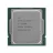 Procesor INTEL Core i7-11700K Tray, LGA 1200, 3.6-5.0GHz,  16MB,  14nm,  125W,  Intel UHD Graphics 750,  8 Cores,  16 Threads