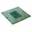 Procesor INTEL Core i5-11400 Box, LGA 1200, 2.6-4.4GHz,  12MB,  14nm,  65W,  Intel UHD Graphics 730,  6 Cores,  12 Threads