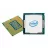 Procesor INTEL Core i5-11400 Tray, LGA 1200, 2.6-4.4GHz,  12MB,  14nm,  65W,  Intel UHD Graphics 730,  6 Cores,  12 Threads