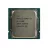 Procesor INTEL Core i5-11400F Box, LGA 1200, 2.6-4.4GHz,  12MB,  14nm,  65W,  No Integrated Graphics,  6 Cores,  12 Threads