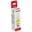 Cerneala Barva FOR G SERIES CANON YELLOW (GI-490 Y) 180GR (G490-506)