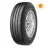 Anvelopa Petlas 215/65 R15C (104/102T Full Power PT835 6PR), Vara