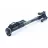 Trepied VANGUARD VEO 2S AM-264TR