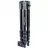 Trepied VANGUARD VEO2X 235ABP