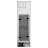 Frigider LG GA-B509CLWL, 384 l,  No Frost,  Congelare rapida,  Display,  203 cm,  Grafit, A+