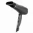 Фен SCARLETT SC-HD70I74, 2200 Вт,  2 скоростных режима,  3 температурных режима,  Функция ионизации,  Серый
