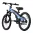 Bicicleta Xiaomi Ninebot Kids Sports Bike 18" Blue, 18",  Junior,  5-8 ani,  1 viteza,  Albastru