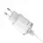 Зарядное устройство Hoco C37A Thunder power single port charger set Lightning White