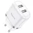 Incarcator Hoco N4 Aspiring dual port charger set for Lightning White