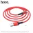 Cablu Hoco U79 Admirable smart power off charging data cable for Type-C Red