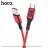 Cablu Hoco U79 Admirable smart power off charging data cable for Type-C Red