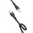 Cablu Hoco X45 Surplus charging data cable for Type-C to Type-C (L=1M) Black