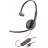 Casti cu fir si microfon Plantronics Blackwire C3210 (209744-101)
