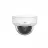 IP-камера UNV IPC322LR3-VSPF28-A, 2Mp,  1,  2.7" CMOS,  Fixed lens 2.8mm,  IR up to 30m,  ICR,  1920x1080:30fps,  Ultra 265,  H.264,  MJPEG,  Triple stream,  DWDR,  IP67,  HLC,  2-Axis,  DC12V,  PoE