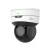 IP-камера UNV IPC6415SR-X5UPW, 5Mp, 1, 2.7", Lens 5x (2.7-13.5mm), IR 30m, ICR, 2592x1944 30fps, Ultra 265, H.264, MJPEG, Triple streams, 120 WDR, HLC, MicroSD, CorridorMode, AlarmI, O 1, 1, Reset, Mic, Speaker, 1024preset, DC12V, PoE