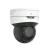 IP-камера UNV IPC6415SR-X5UPW, 5Mp, 1, 2.7", Lens 5x (2.7-13.5mm), IR 30m, ICR, 2592x1944 30fps, Ultra 265, H.264, MJPEG, Triple streams, 120 WDR, HLC, MicroSD, CorridorMode, AlarmI, O 1, 1, Reset, Mic, Speaker, 1024preset, DC12V, PoE